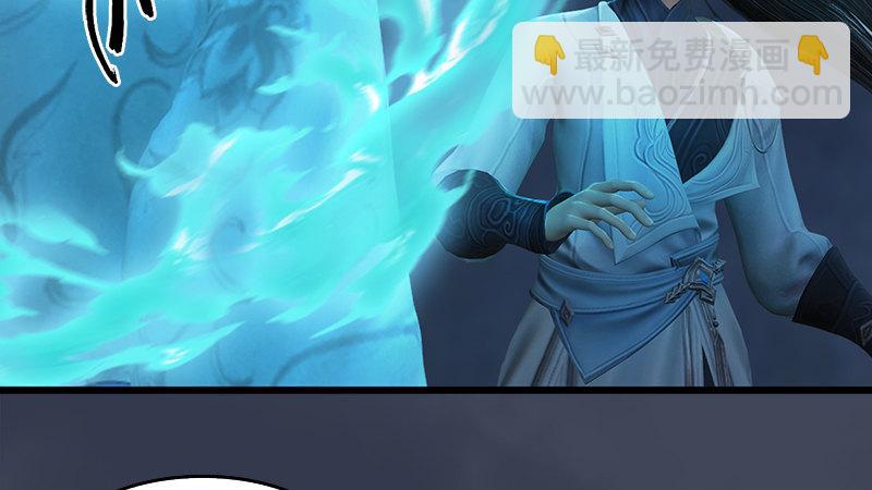 第53话：错误22
