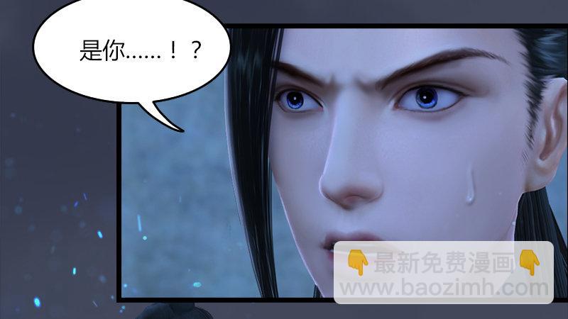 第53话：错误23
