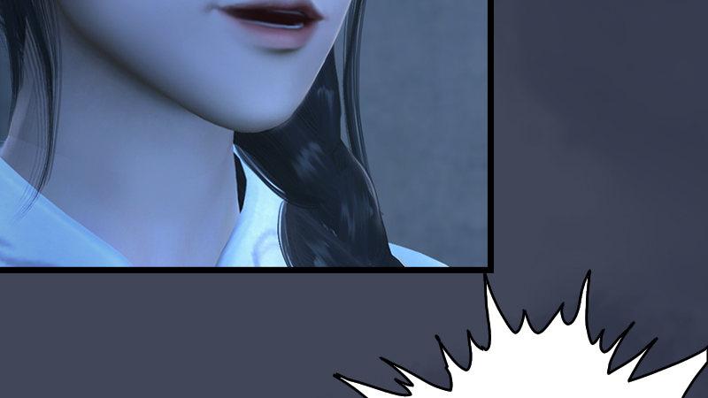 第53话：错误30