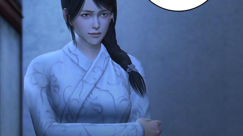 第53话：错误40