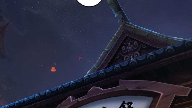 第53话：错误68
