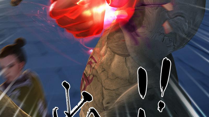 第67话：蹊跷30