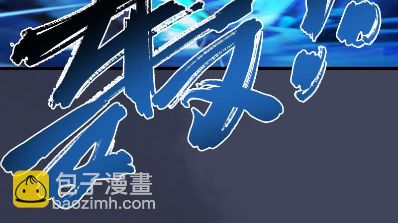 第67话：蹊跷40