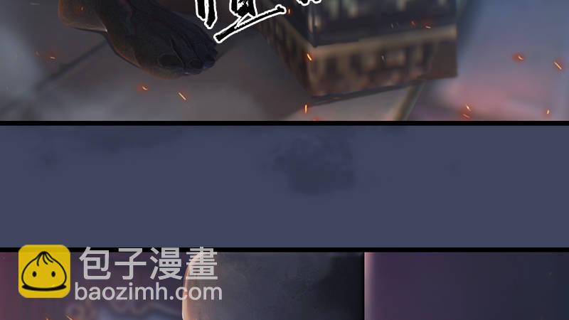 第67话：蹊跷67