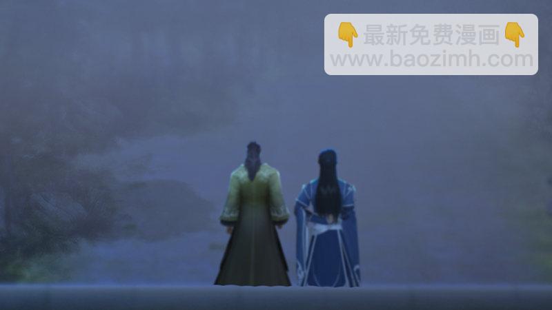 第73话：雾来73
