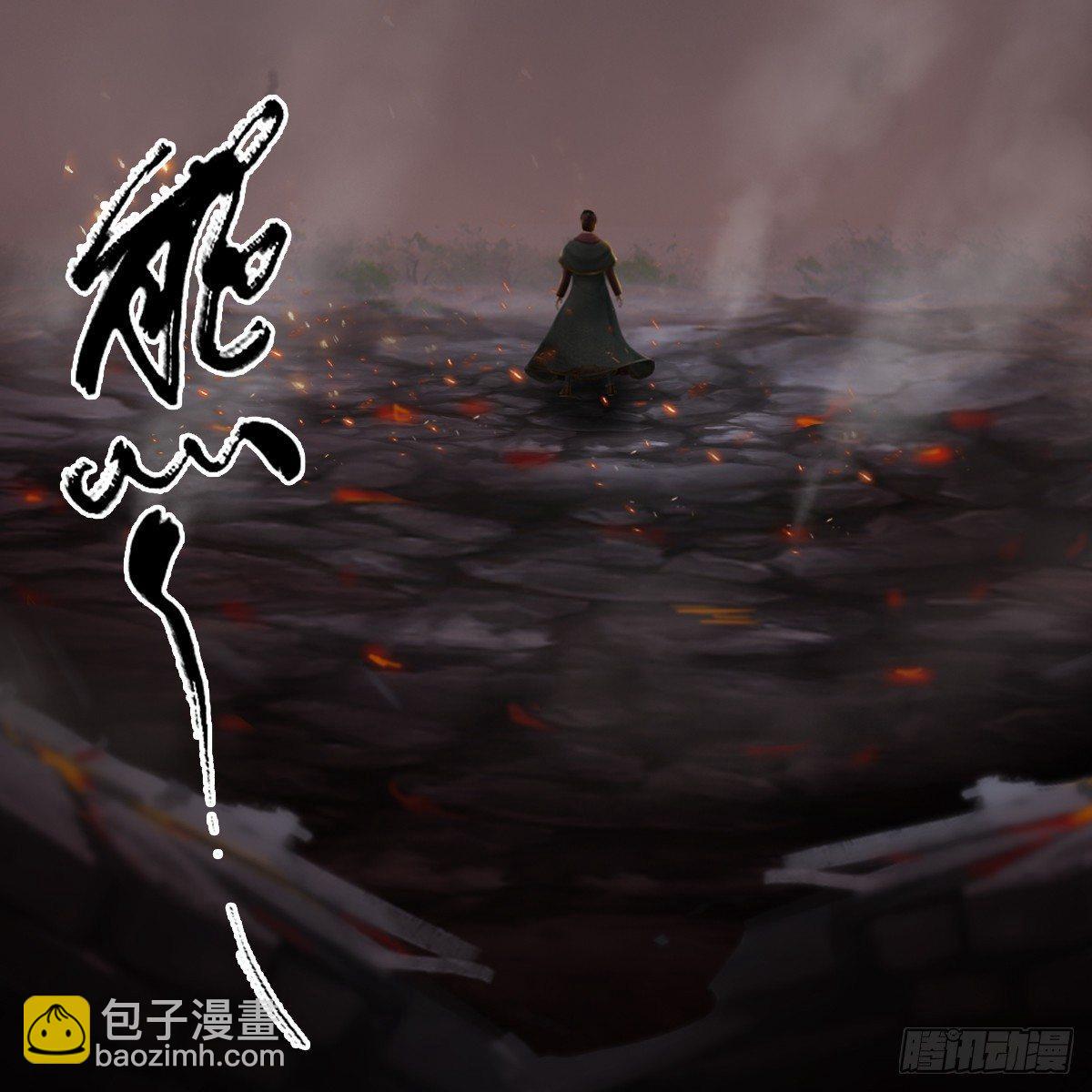 第77话：分地食金虫14