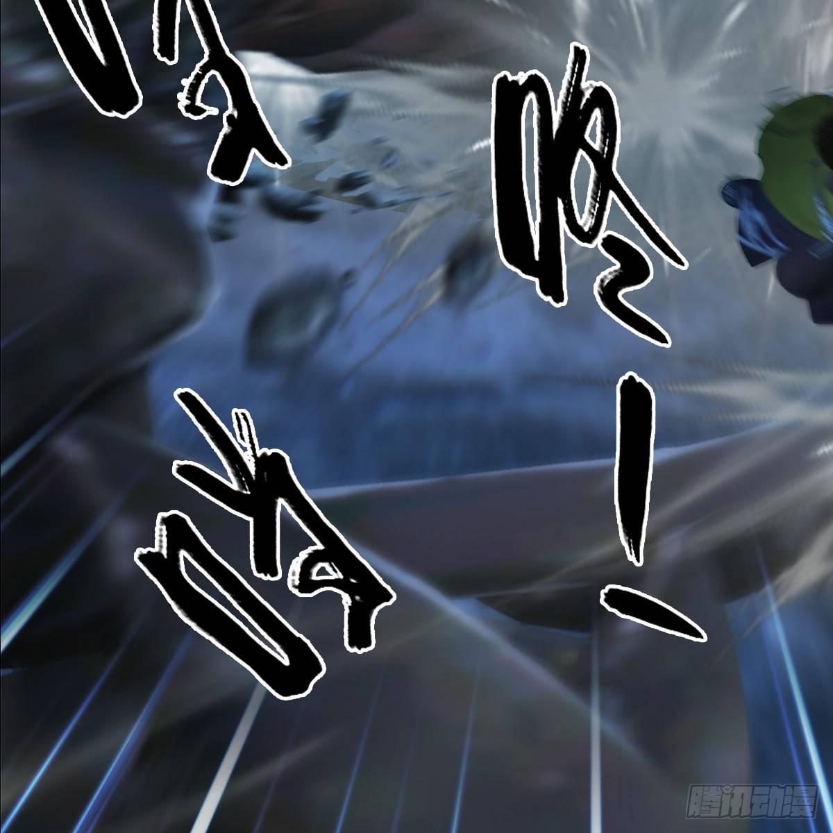 第77话：分地食金虫37