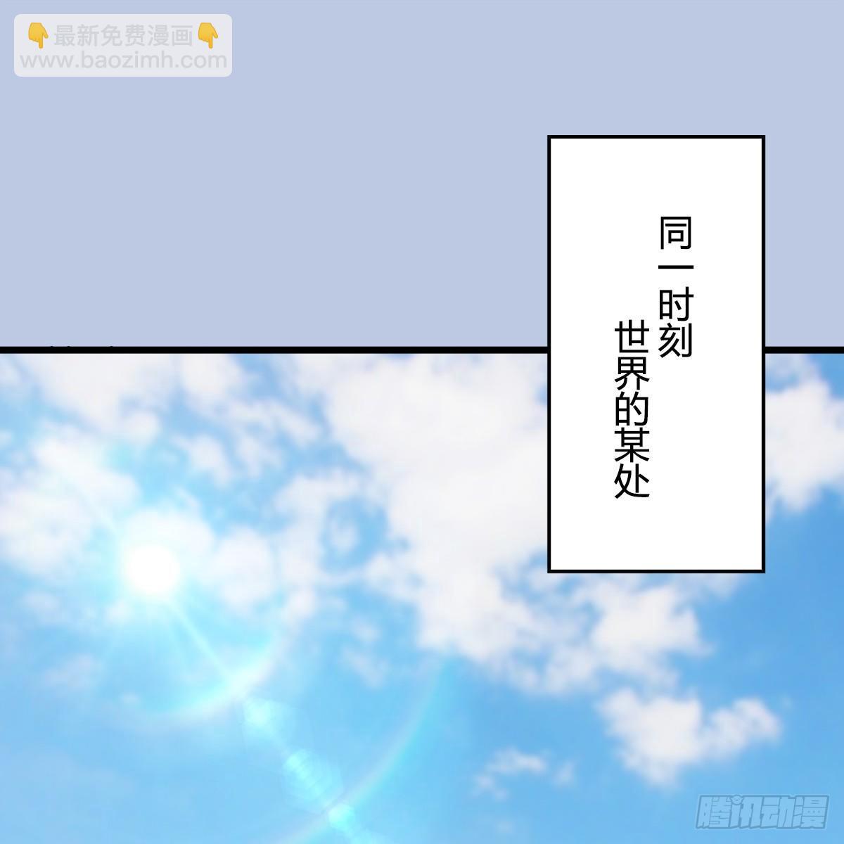 第79话：强者将至1