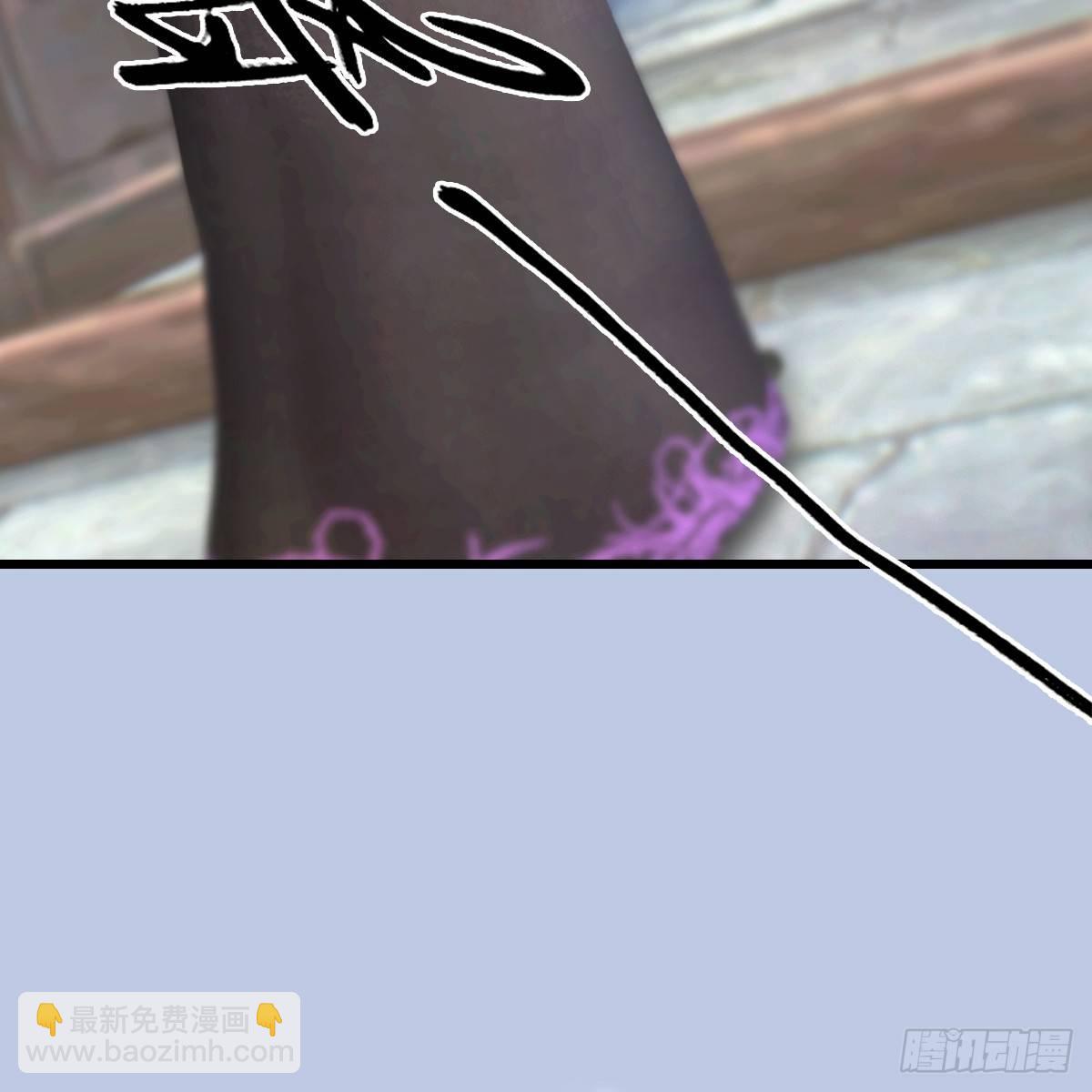 第79话：强者将至12