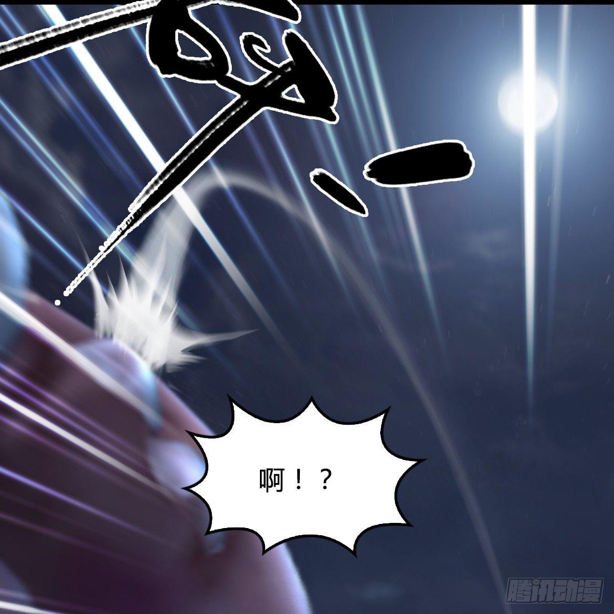 第79话：强者将至57