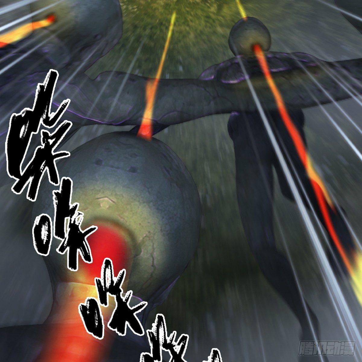 第81话：事变35