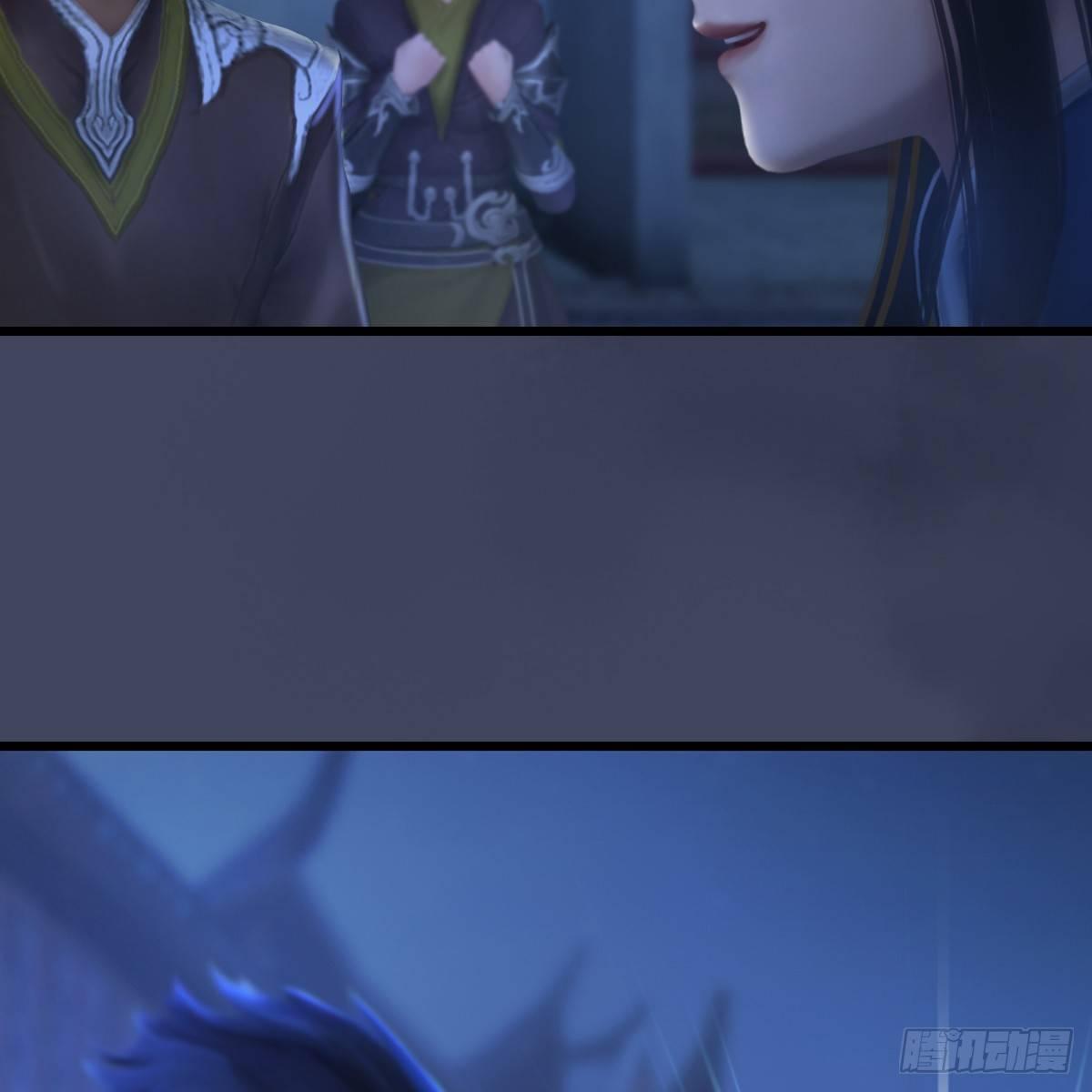 第81话：事变56