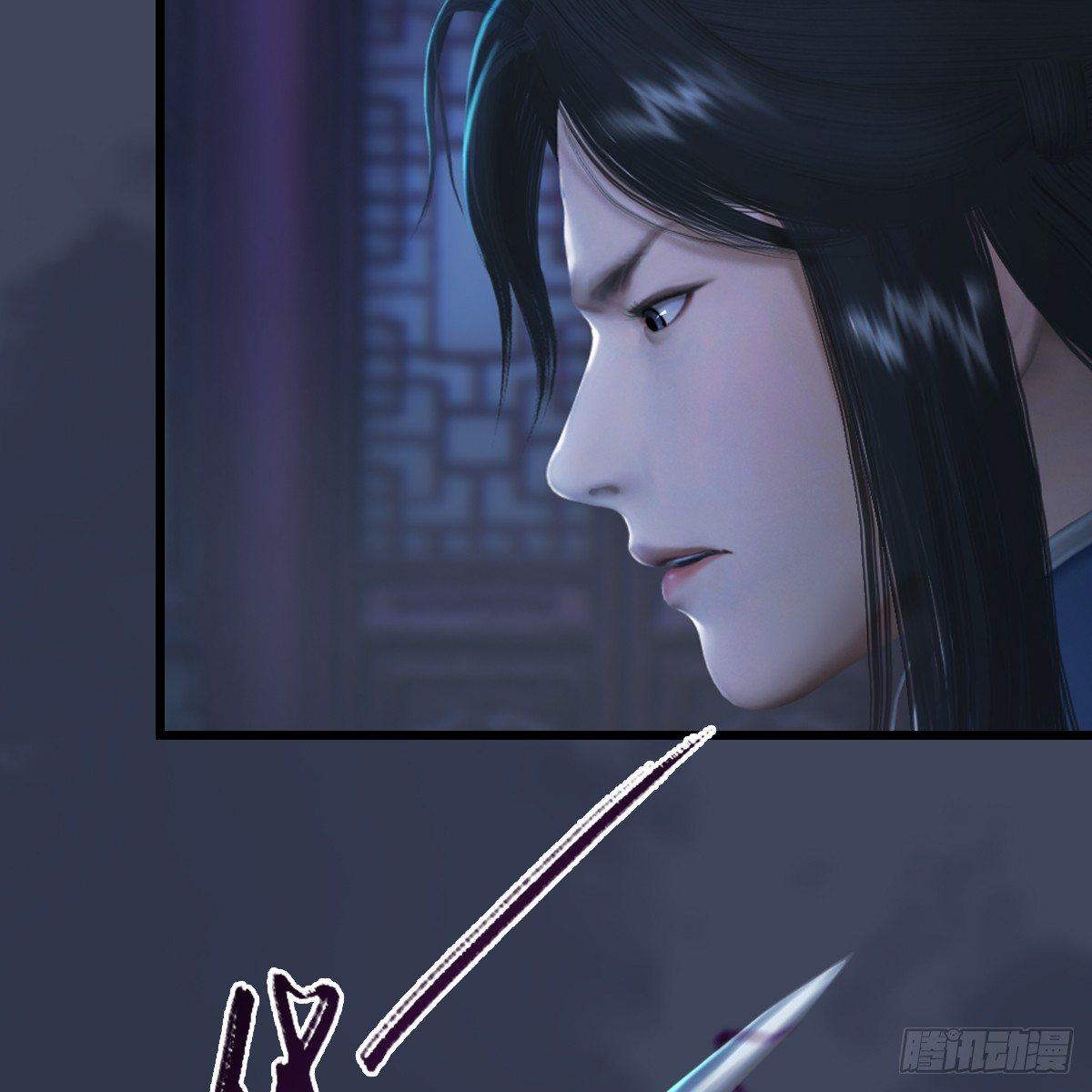 第84话：玉皇玺11