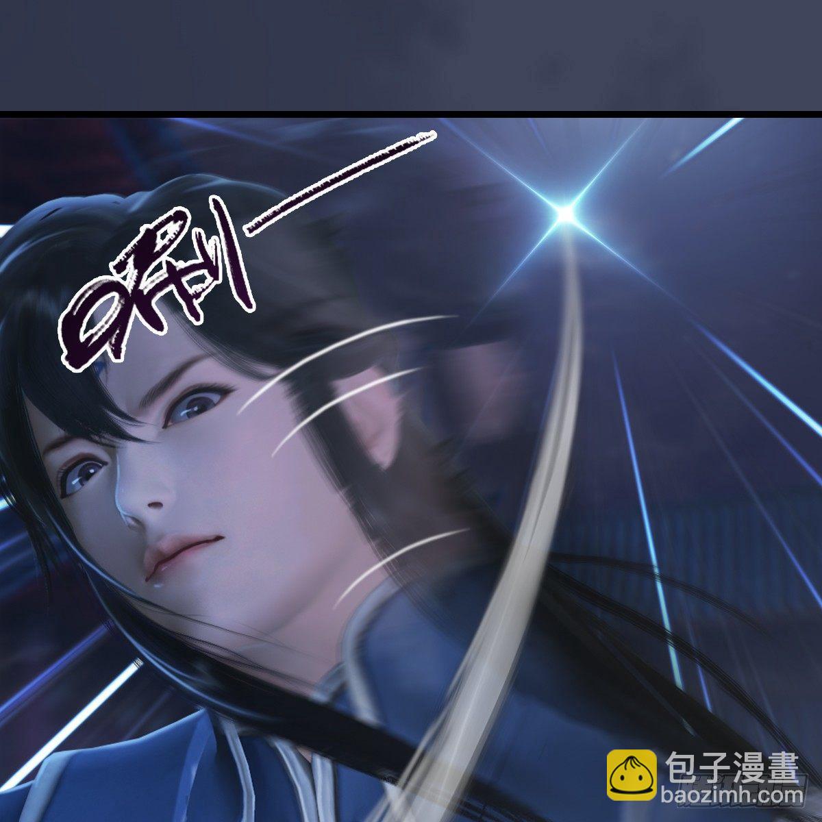 第84话：玉皇玺13