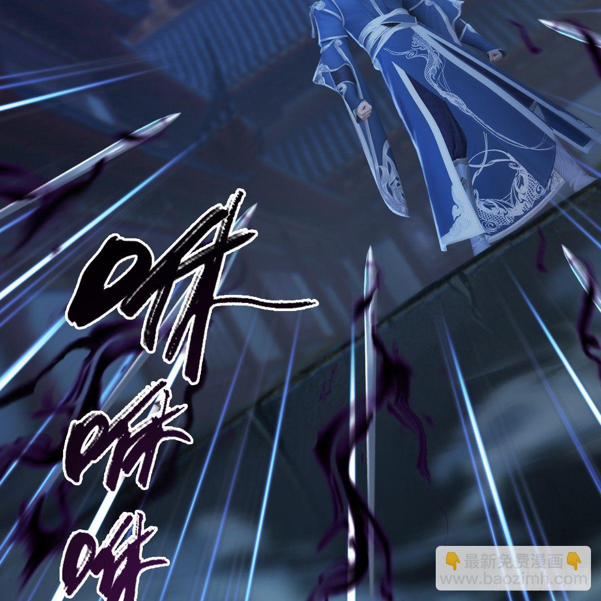 第84话：玉皇玺15