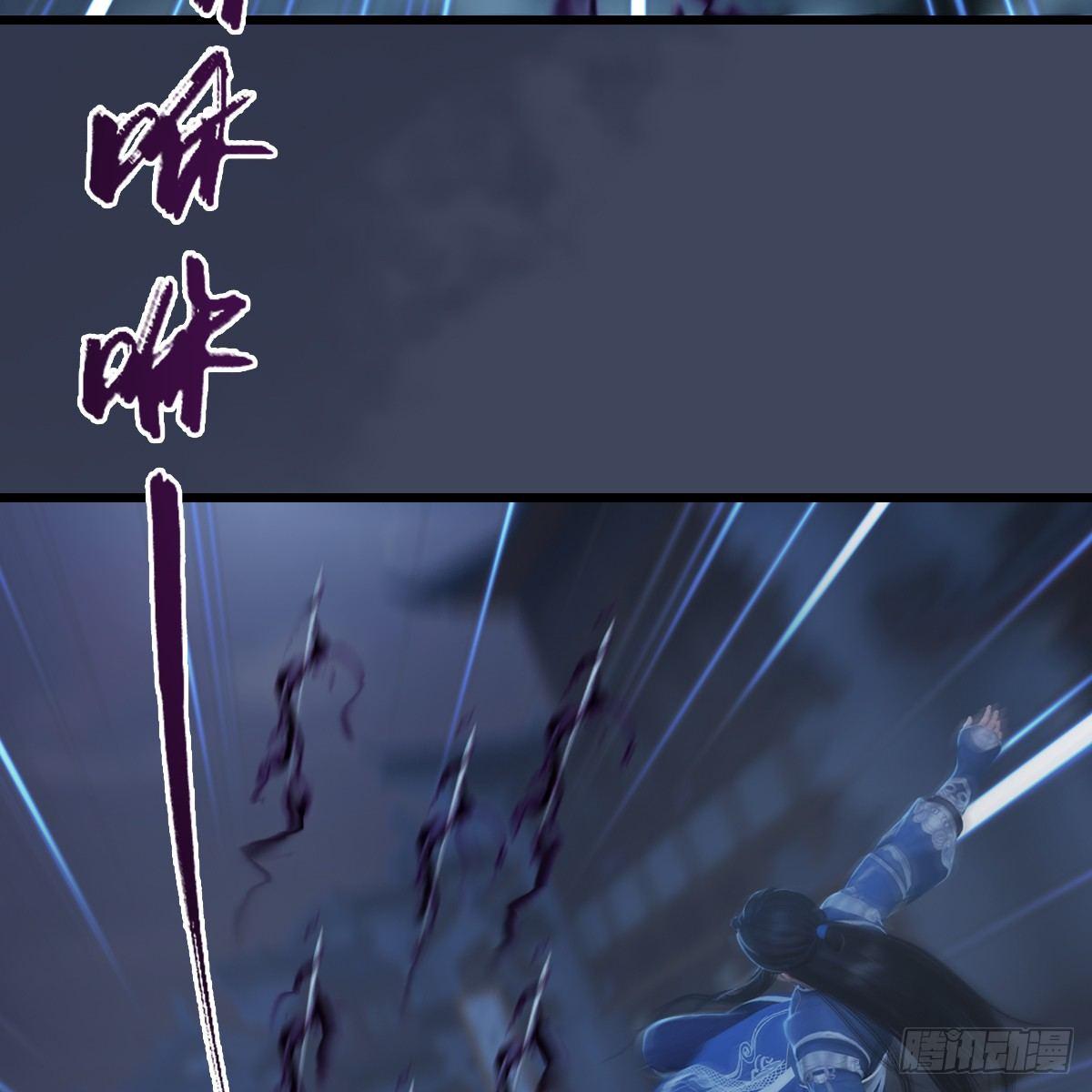 第84话：玉皇玺16