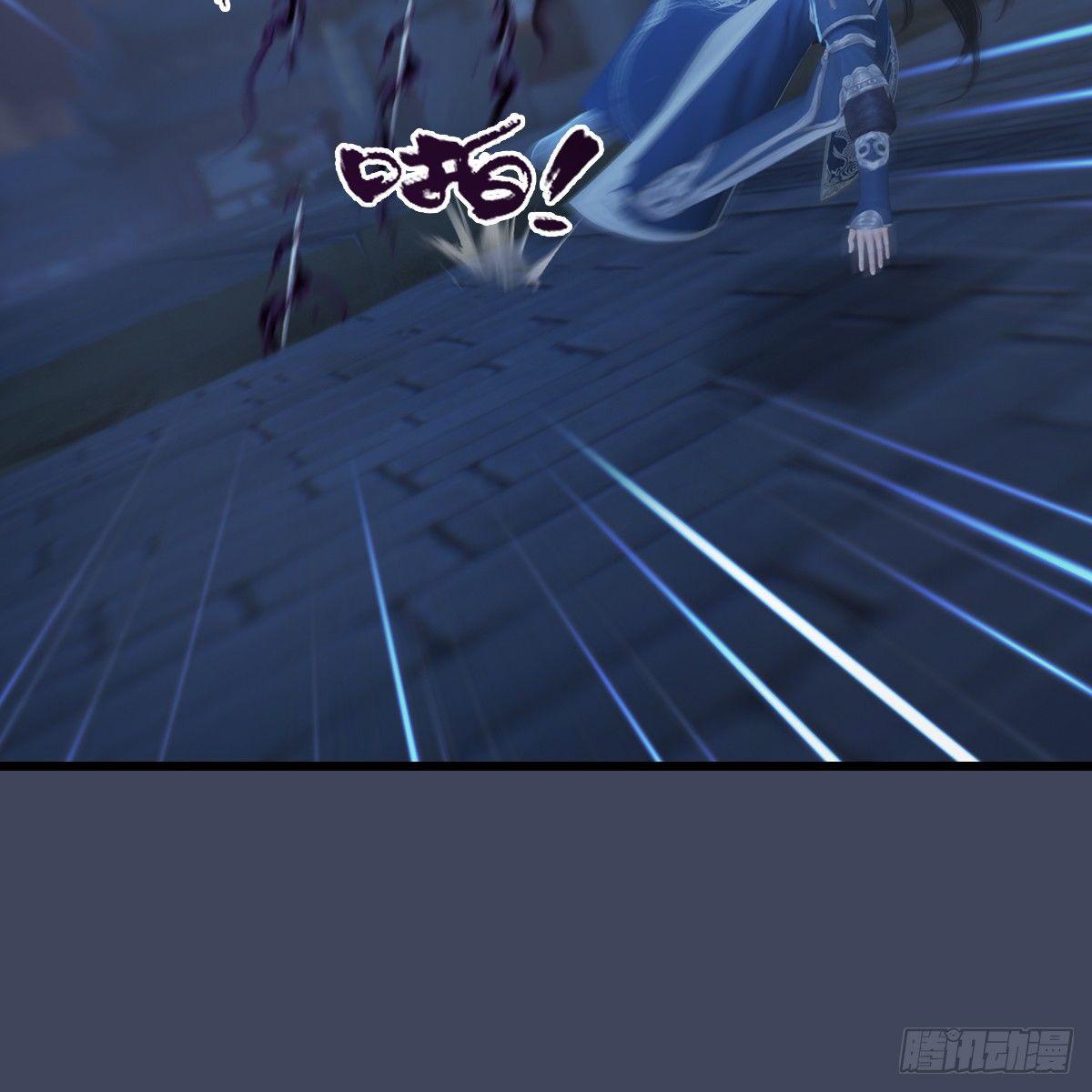 第84话：玉皇玺17