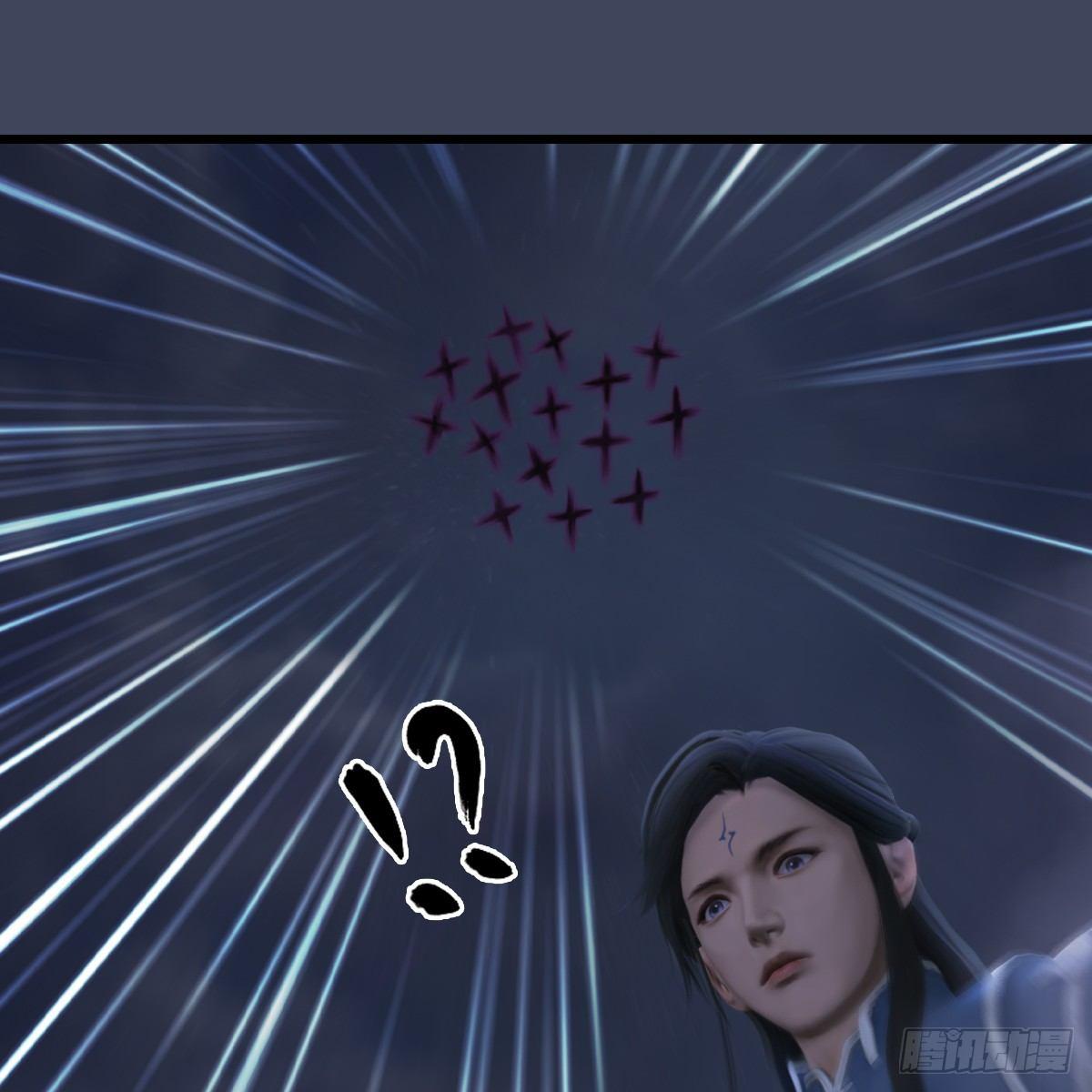 第84话：玉皇玺18