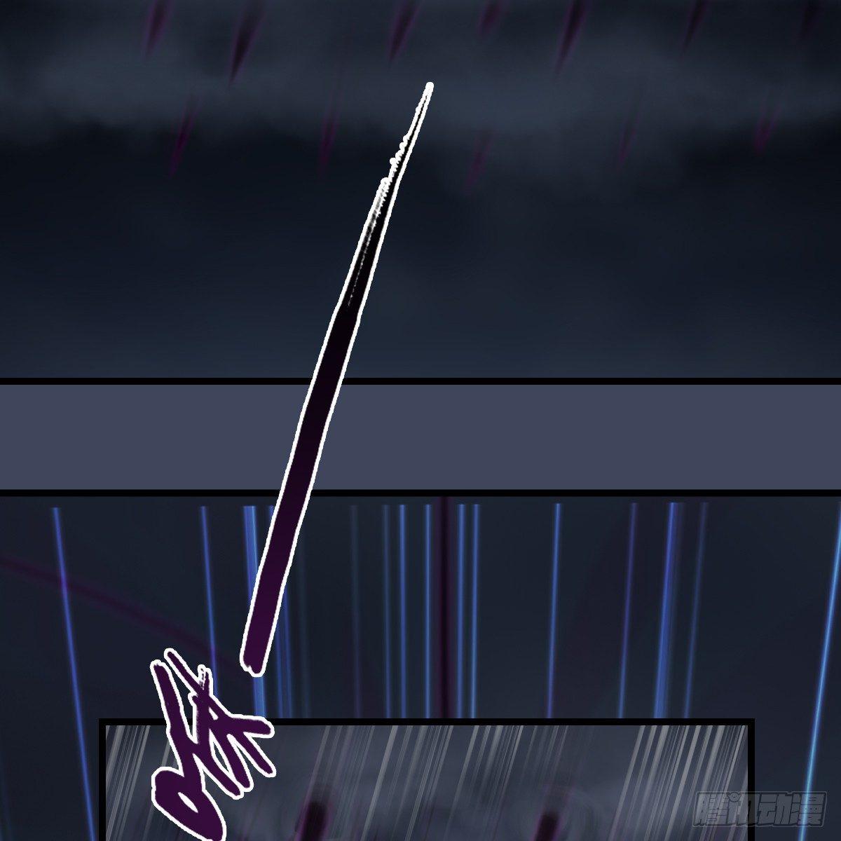 第84话：玉皇玺21