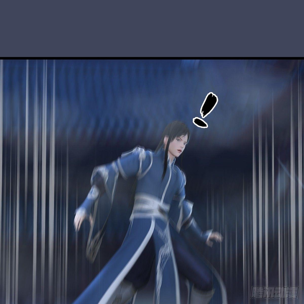 第84话：玉皇玺26