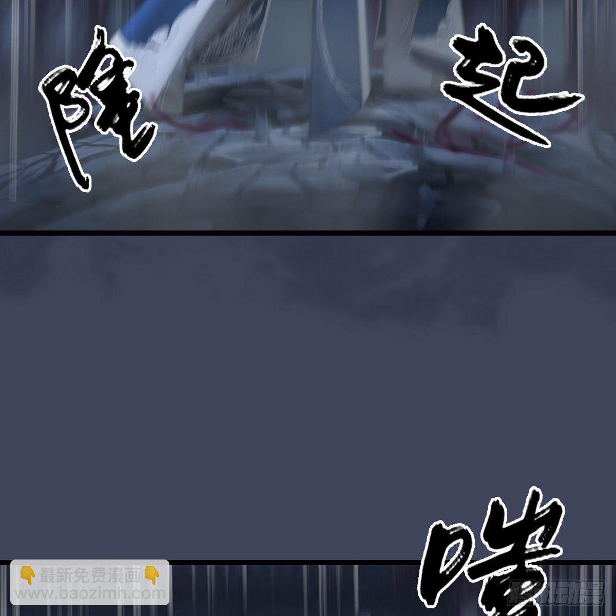 第84话：玉皇玺27