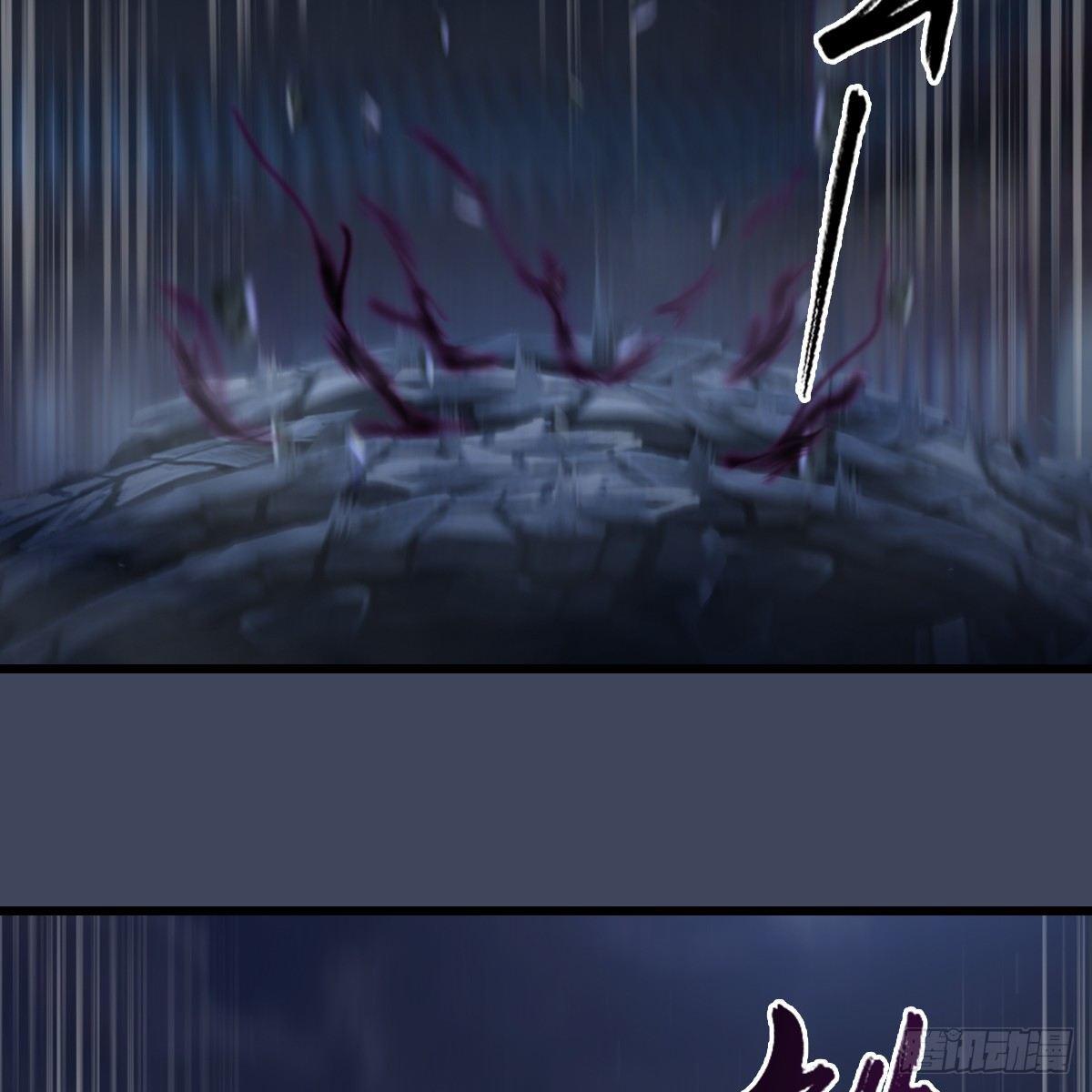 第84话：玉皇玺28