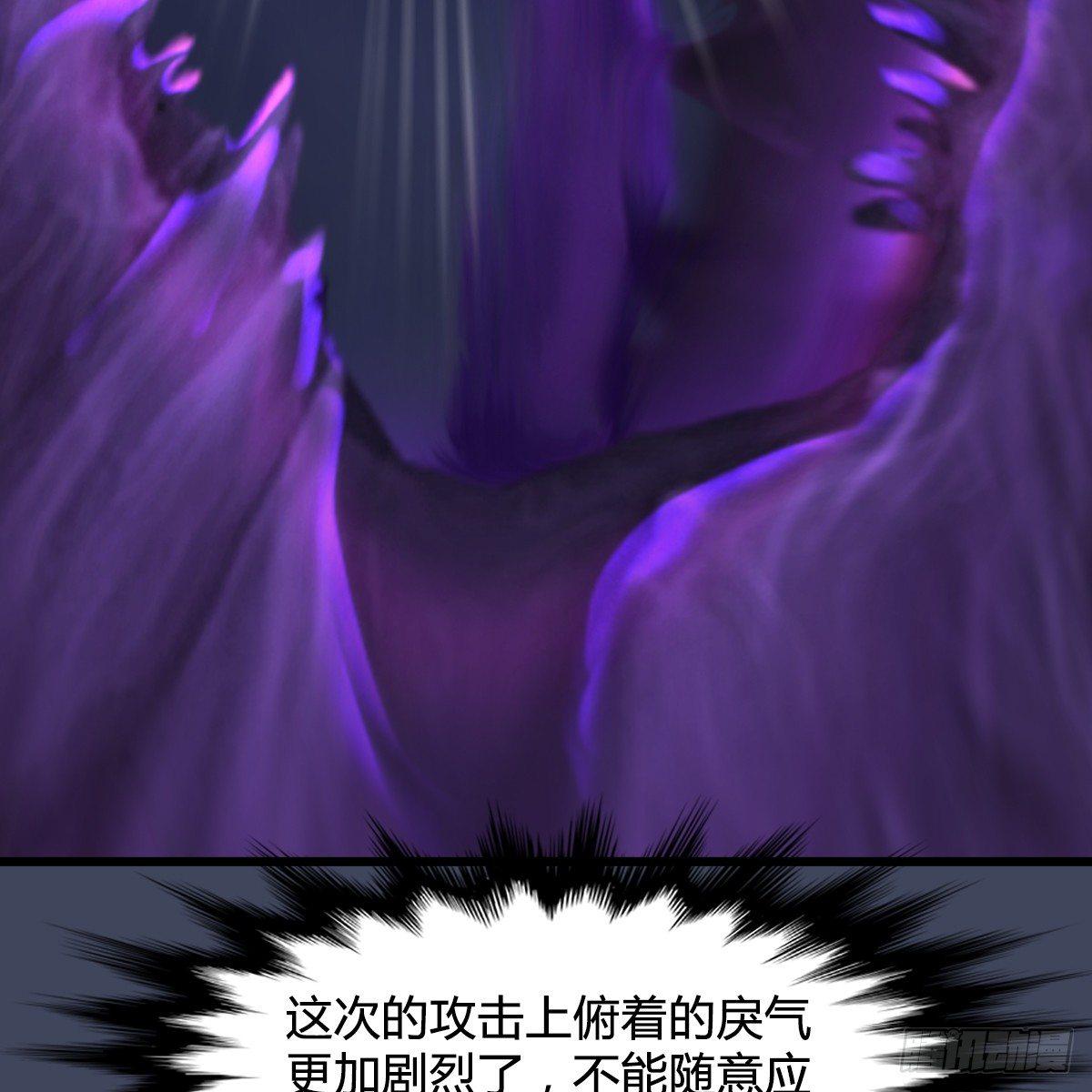 第84话：玉皇玺33