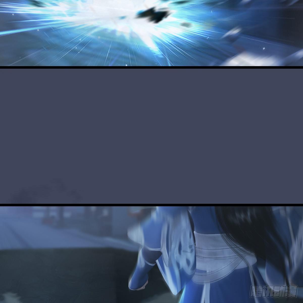 第84话：玉皇玺4