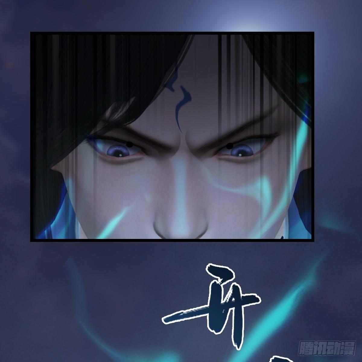 第84话：玉皇玺40