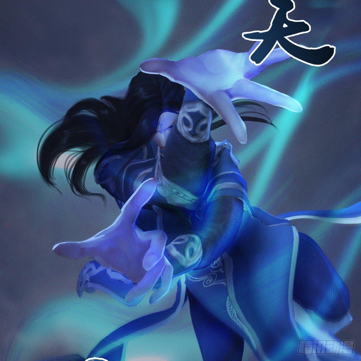 第84话：玉皇玺41