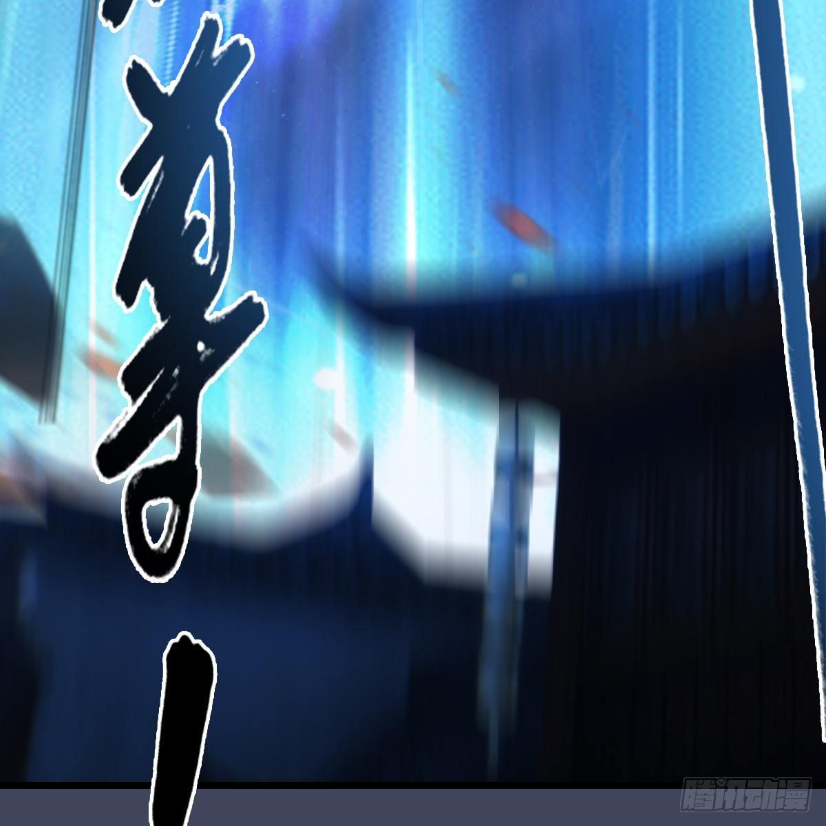 第84话：玉皇玺45