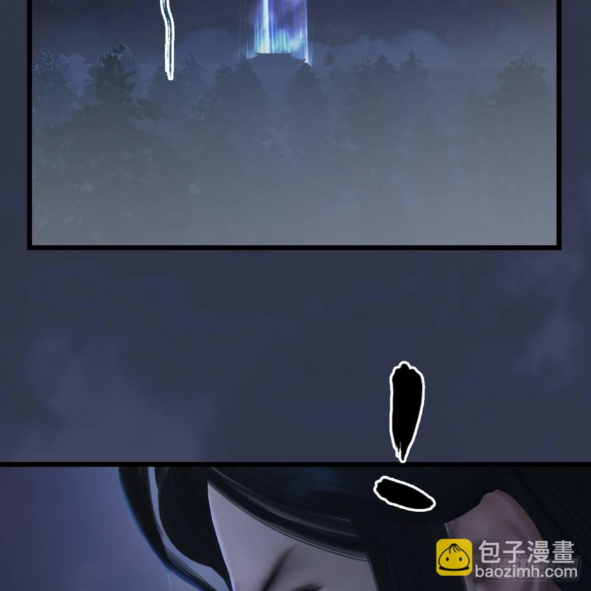 第84话：玉皇玺47