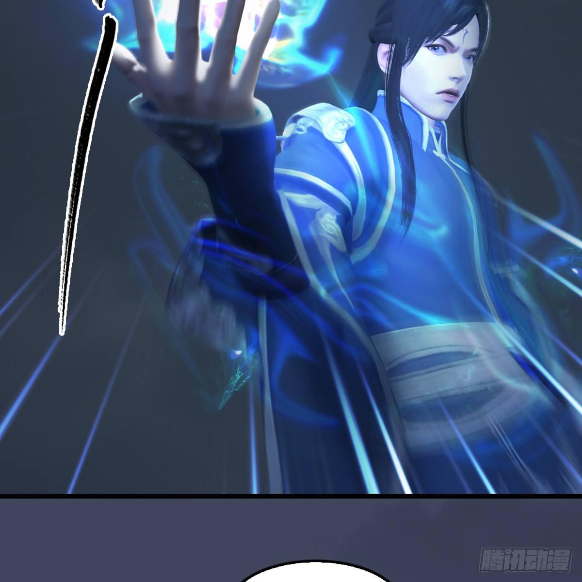 第84话：玉皇玺60