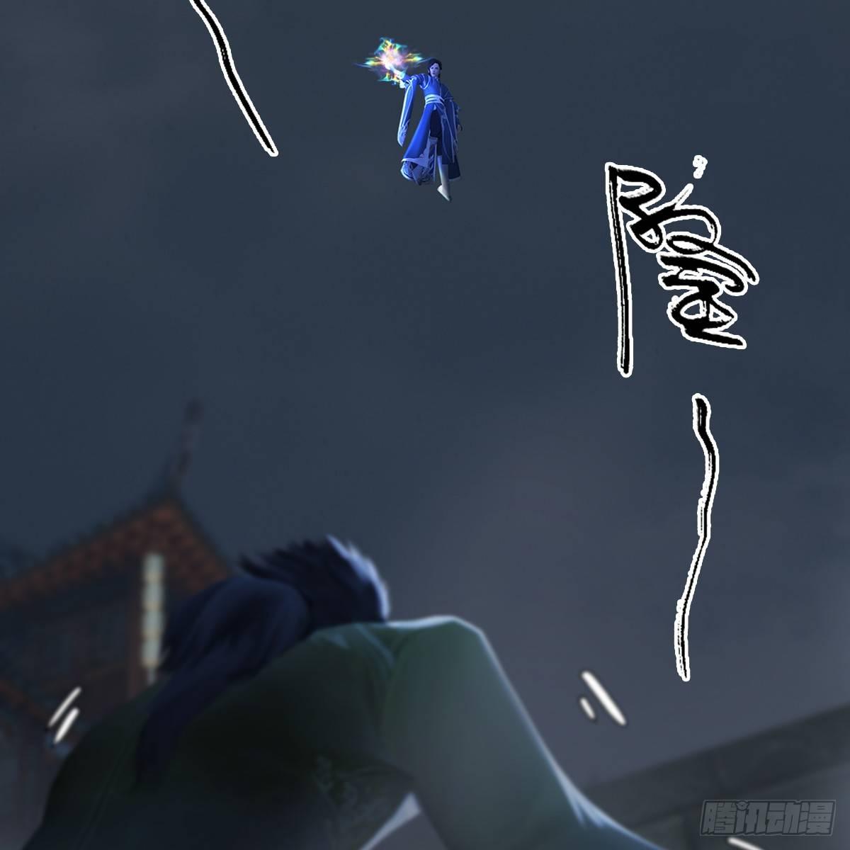 第84话：玉皇玺66