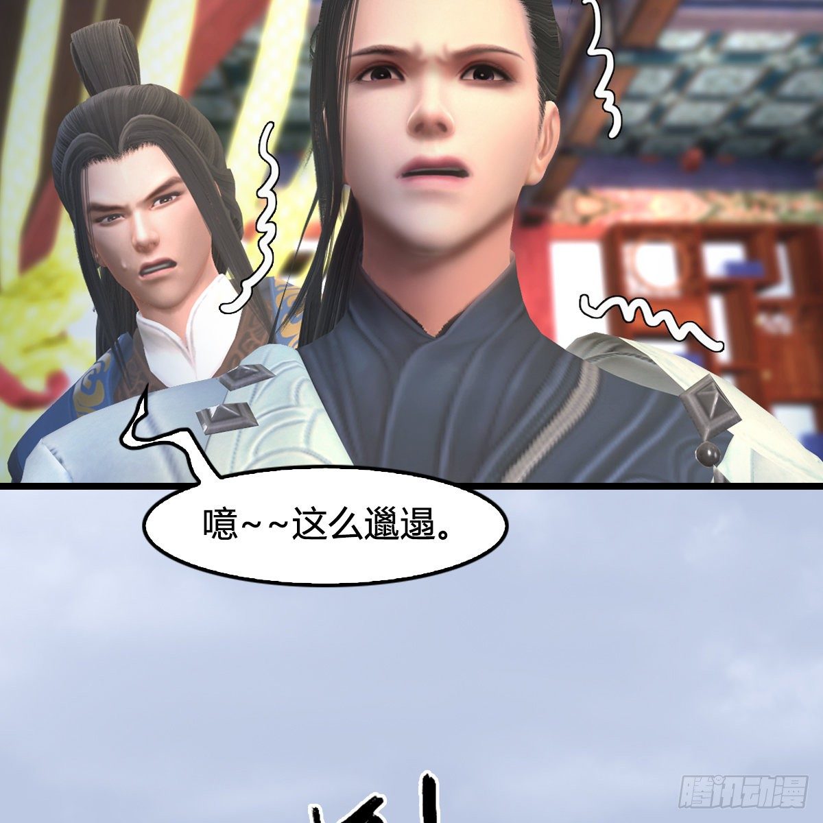 第108话：如何做好狗肉汤27