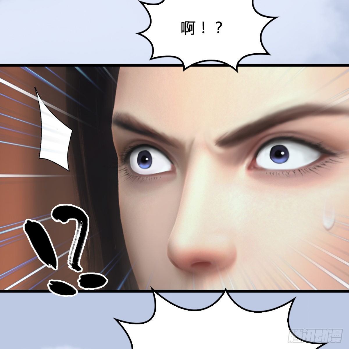 第108话：如何做好狗肉汤4