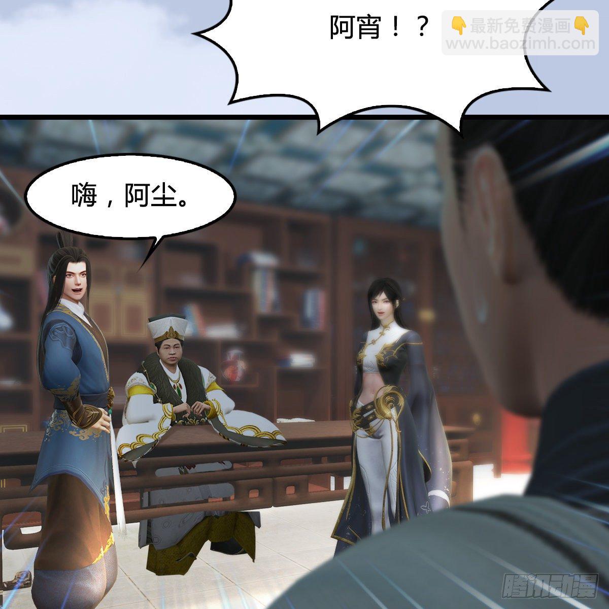 第108话：如何做好狗肉汤5