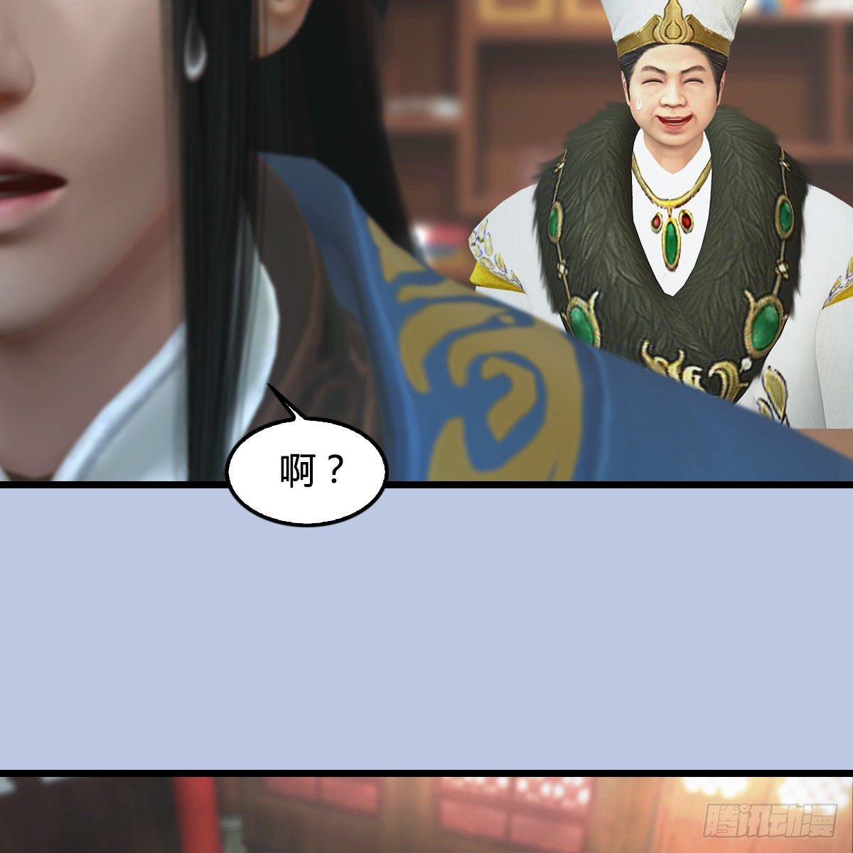 第108话：如何做好狗肉汤9