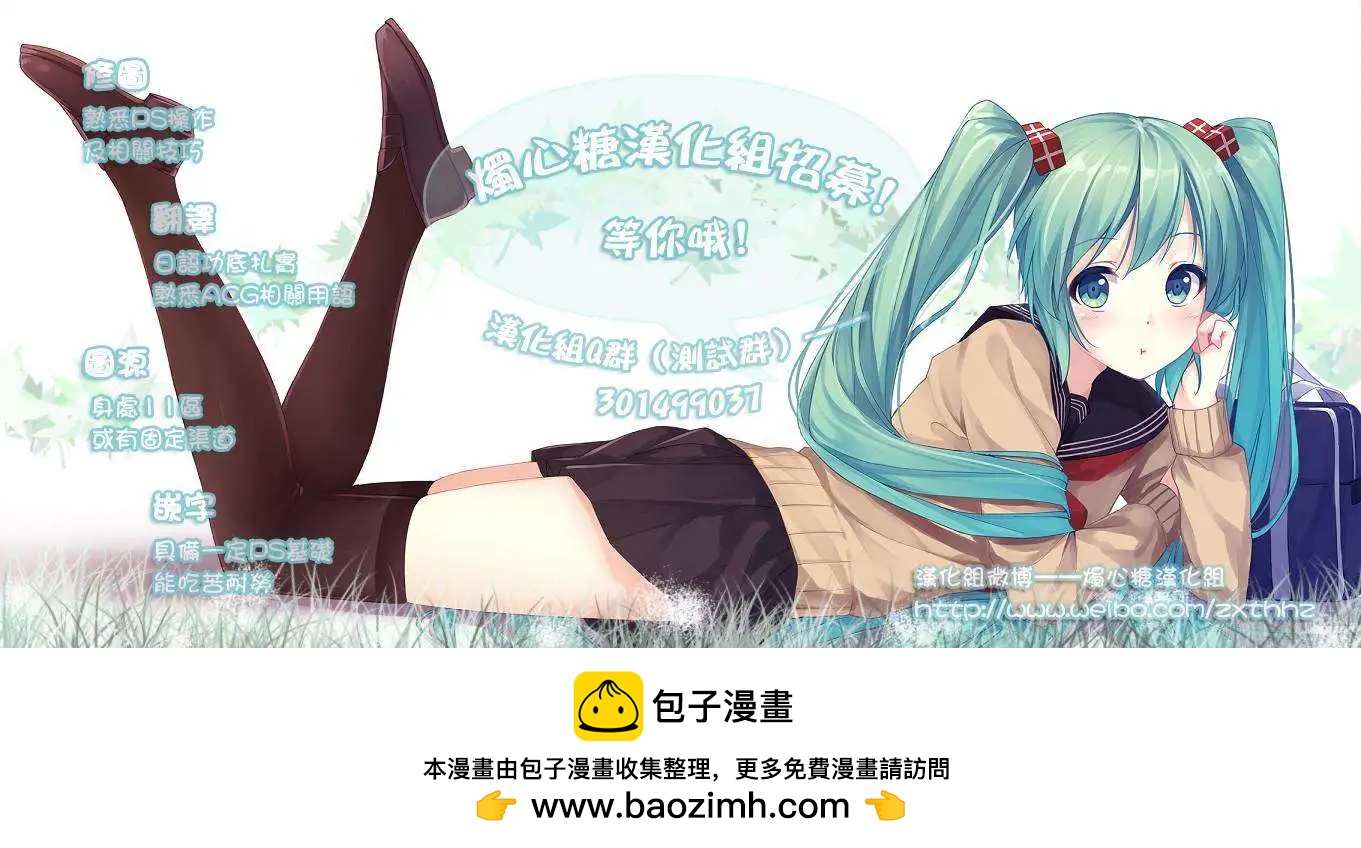 第04回34
