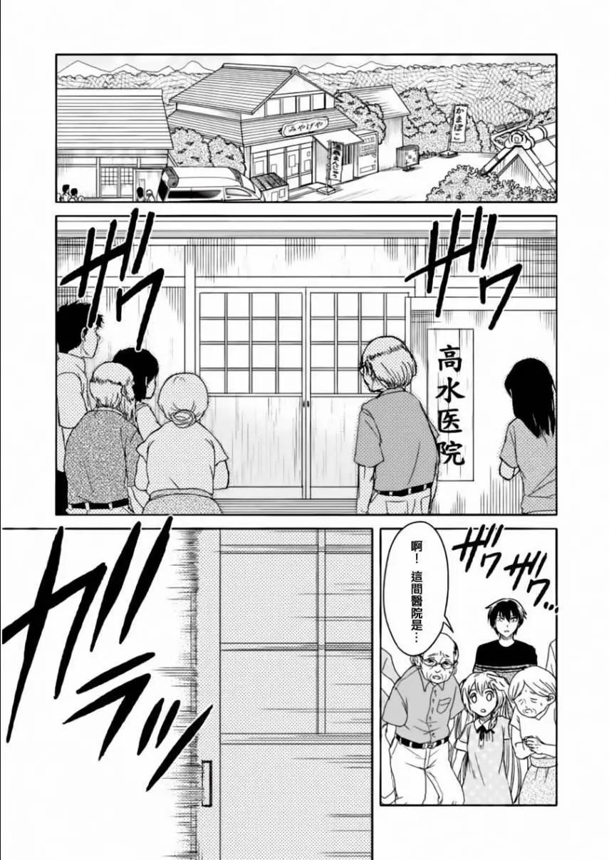 第22回12