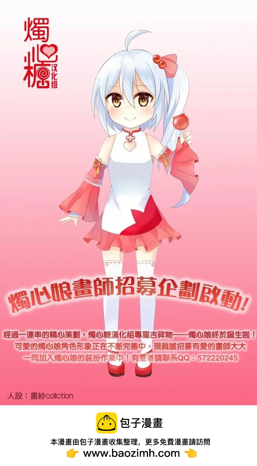 第22回26