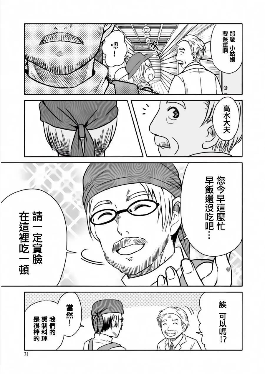 第22回4
