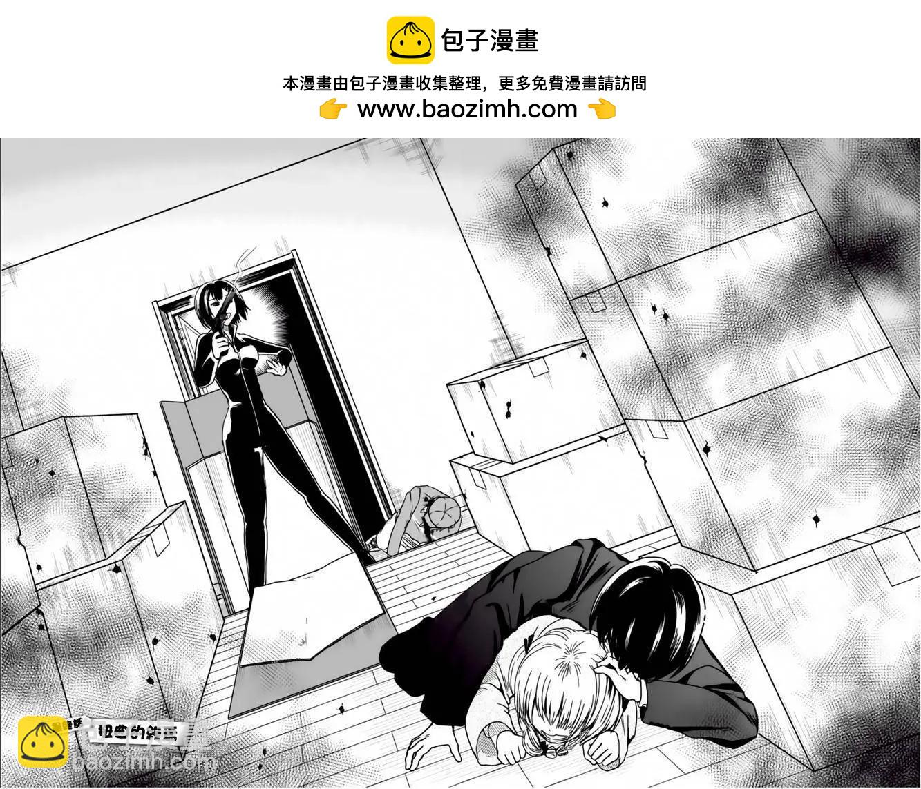 第25回1