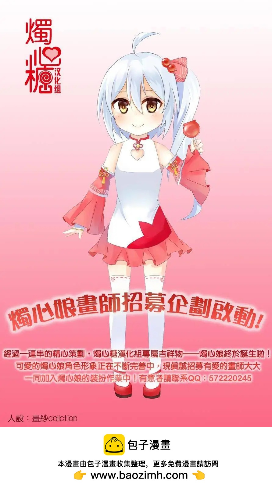 第25回41