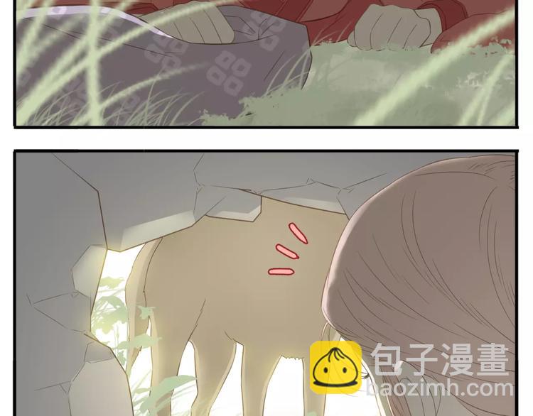第41话 逃婚10
