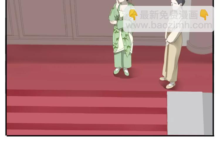 第41话 逃婚14