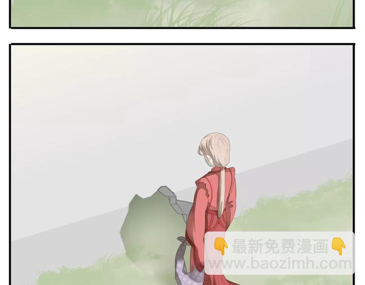 第41话 逃婚4