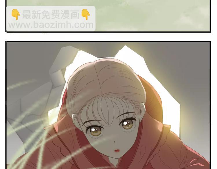 第41话 逃婚9