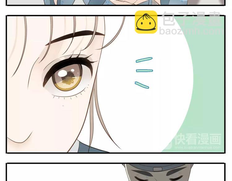 第45话 照雪公主5