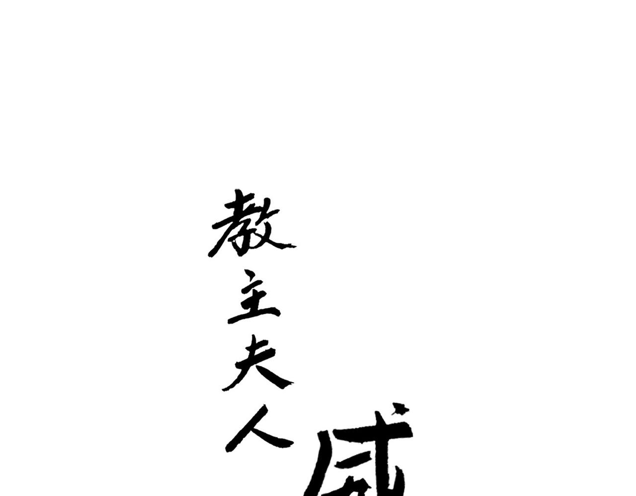 第22话 离家出走0